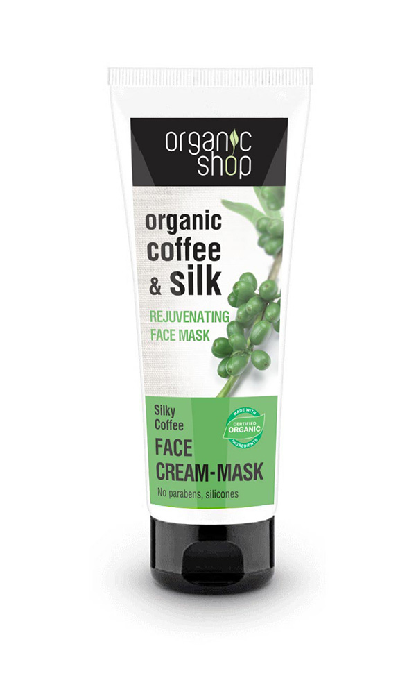 Organic shop увлажняющая. Органик шоп маска для лица. Organic shop маска для лица. Органик маска для лица. Маска Органик шоп зеленая.
